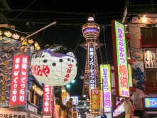 Neonlichter von Osaka